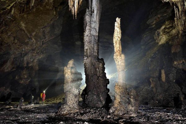 grotta Er Wang Dong 